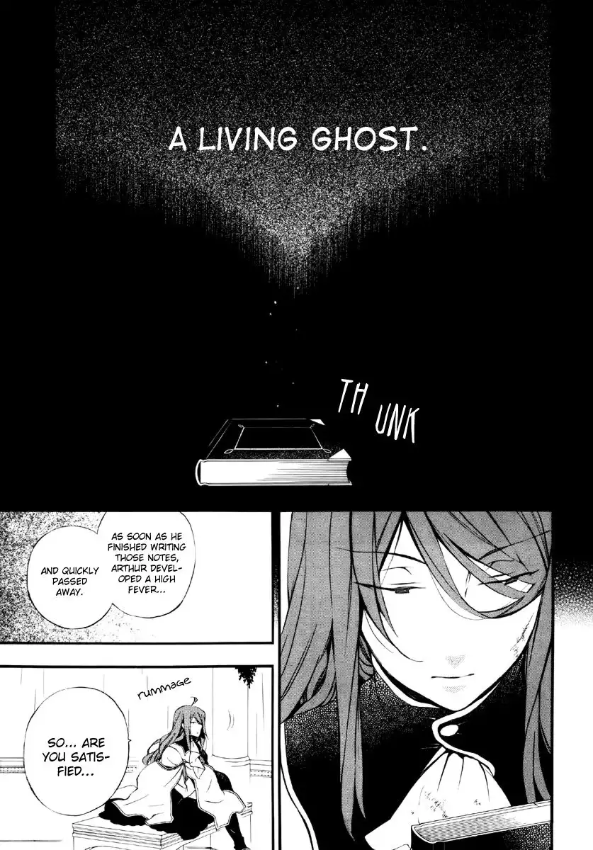 Pandora Hearts Chapter 78 19